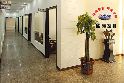 鋼鐵行業