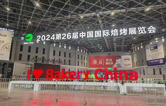 新聞圖片