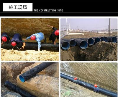 聚乙烯雙壁波紋管生產廠家 HDPE雙壁波紋管 波紋管規(guī)格齊全