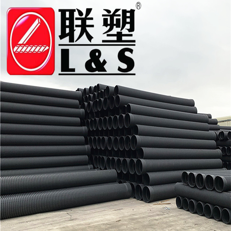 聯(lián)塑hdpe雙壁波紋管dn500sn4全國(guó)廠提直發(fā)-找商網(wǎng)